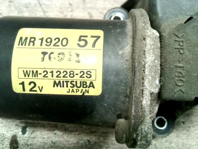 bontott MITSUBISHI COLT Első Ablaktörlő Motor