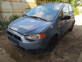 bontott MITSUBISHI COLT Első Lökhárító Merevítő (Fém)