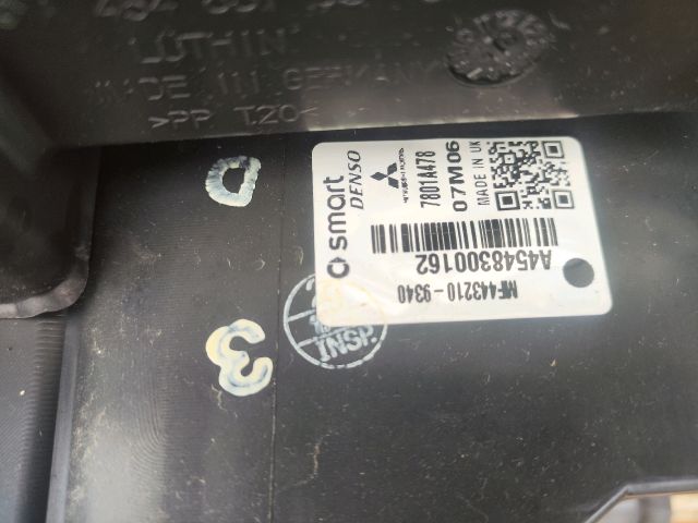 bontott MITSUBISHI COLT Fűtés Box