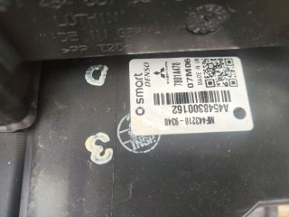 bontott MITSUBISHI COLT Fűtés Box