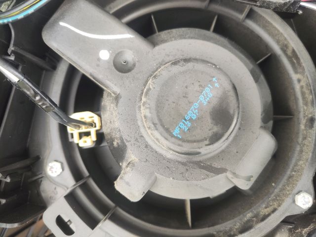 bontott MITSUBISHI COLT Fűtés Box