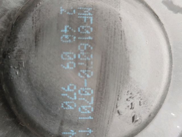 bontott MITSUBISHI COLT Fűtőmotor (Klímás)