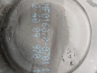 bontott MITSUBISHI COLT Fűtőmotor (Klímás)