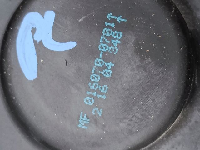 bontott MITSUBISHI COLT Fűtőmotor (Klímás)