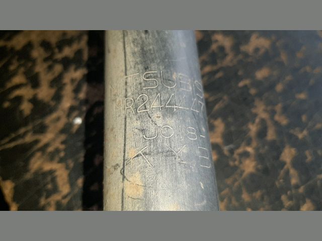 bontott MITSUBISHI COLT Hátsó Gólyaláb (Lengécsillapító, Rugó)