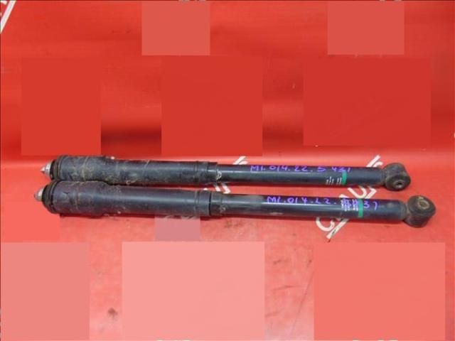 bontott MITSUBISHI COLT Hátsó Lengéscsillapító (Pozíciófüggetlen)