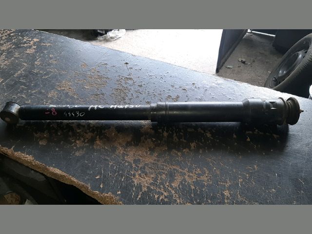 bontott MITSUBISHI COLT Hátsó Lengéscsillapító (Pozíciófüggetlen)