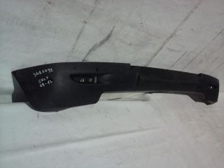 bontott MITSUBISHI COLT Hátsó Lökhárító Légterelő