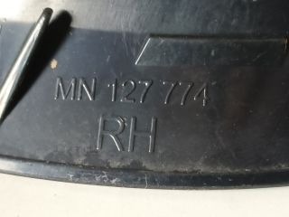 bontott MITSUBISHI COLT Hűtőrács