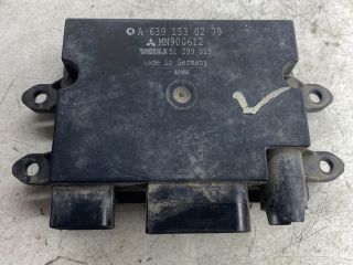 bontott MITSUBISHI COLT Izzító Relé