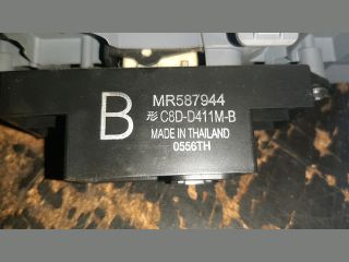 bontott MITSUBISHI COLT Jobb első Ablakemelő Kapcsoló