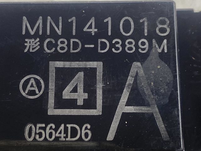 bontott MITSUBISHI COLT Jobb első Ablakemelő Kapcsoló