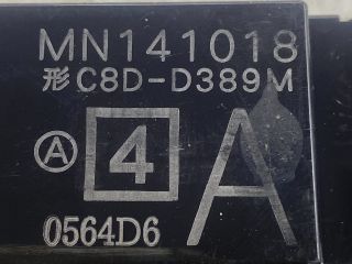 bontott MITSUBISHI COLT Jobb első Ablakemelő Kapcsoló