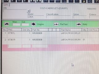 bontott MITSUBISHI COLT Jobb első Ajtózár Motor