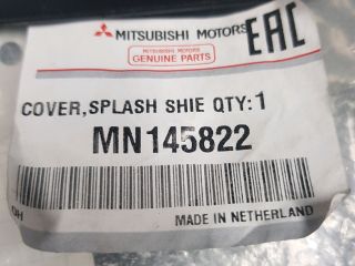 bontott MITSUBISHI COLT Jobb első Dobbetét (Kerékjárati, Műanyag)