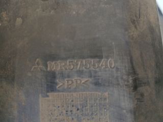 bontott MITSUBISHI COLT Jobb első Dobbetét (Kerékjárati, Műanyag)