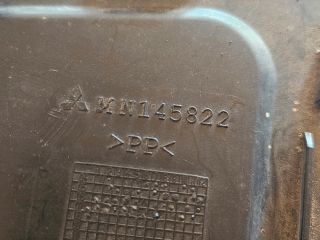 bontott MITSUBISHI COLT Jobb első Első Dobbetét (Kerékjárati, Műanyag)