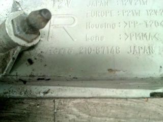 bontott MITSUBISHI COLT Jobb első Irányjelző