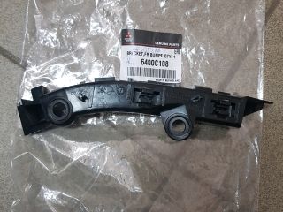 bontott MITSUBISHI COLT Jobb első Lökhárító Tartó (Műanyag)