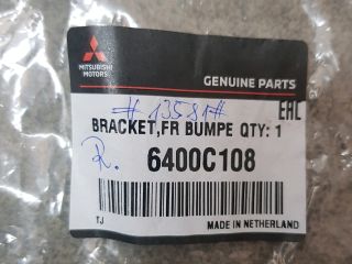 bontott MITSUBISHI COLT Jobb első Lökhárító Tartó (Műanyag)