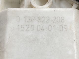 bontott MITSUBISHI COLT Jobb hátsó Ablakemelő Szerkezet (Elektromos)