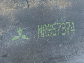 bontott MITSUBISHI COLT Jobb Hátsó Lámpa