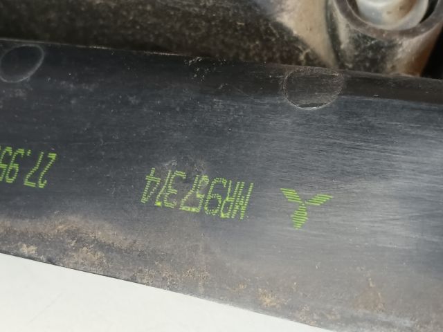 bontott MITSUBISHI COLT Jobb Hátsó Lámpa