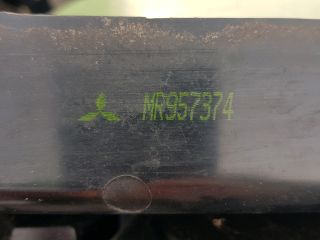 bontott MITSUBISHI COLT Jobb Hátsó Lámpa