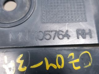 bontott MITSUBISHI COLT Jobb hátsó Lökhárító Tartó (Műanyag)