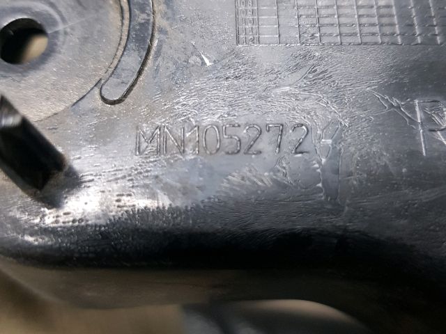 bontott MITSUBISHI COLT Jobb hátsó Lökhárító Tartó (Műanyag)