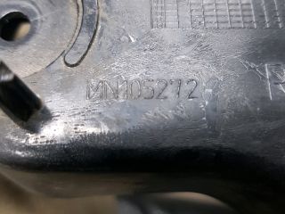 bontott MITSUBISHI COLT Jobb hátsó Lökhárító Tartó (Műanyag)