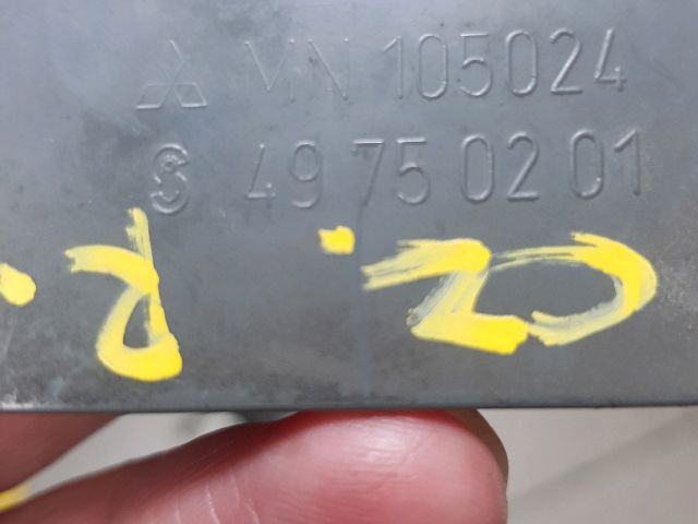 bontott MITSUBISHI COLT Jobb hátsó Prizma