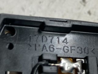 bontott MITSUBISHI COLT Jobb Kormánykapcsoló Ablaktörlő