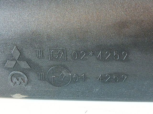 bontott MITSUBISHI COLT Jobb Visszapillantó Tükör (Elektromos)