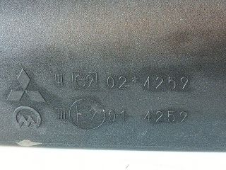 bontott MITSUBISHI COLT Jobb Visszapillantó Tükör (Elektromos)
