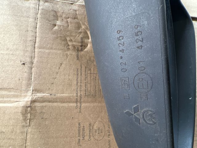 bontott MITSUBISHI COLT Jobb Visszapillantó Tükör (Elektromos)