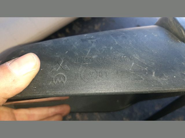 bontott MITSUBISHI COLT Jobb Visszapillantó Tükör (Elektromos)