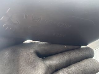 bontott MITSUBISHI COLT Jobb Visszapillantó Tükör (Elektromos)