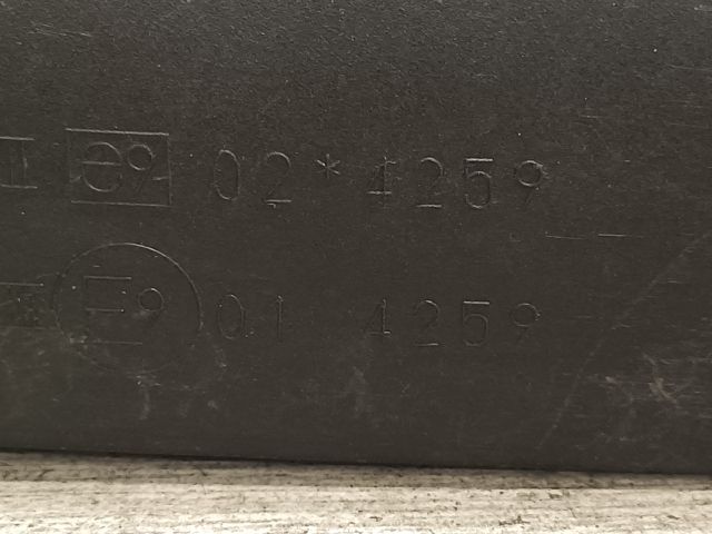 bontott MITSUBISHI COLT Jobb Visszapillantó Tükör (Mechanikus)