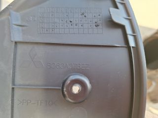 bontott MITSUBISHI COLT Kilométeróra Keret