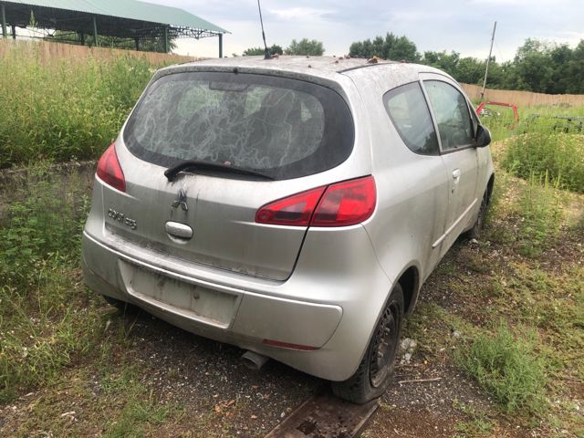 bontott MITSUBISHI COLT Klímahűtő Radiátor