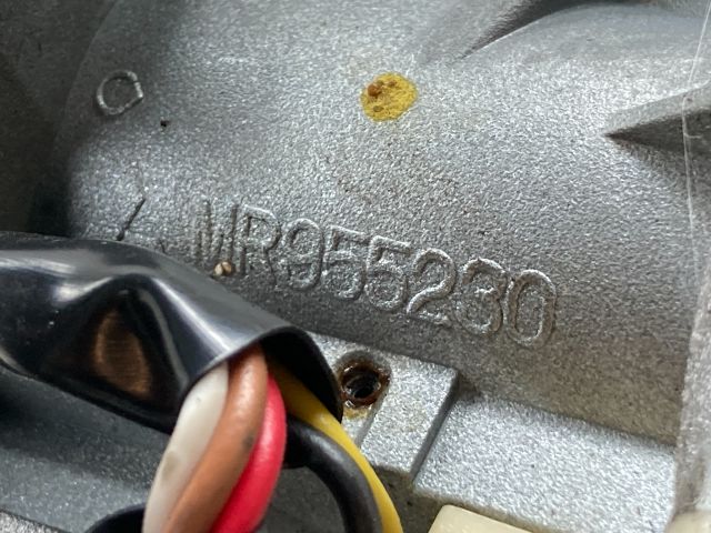 bontott MITSUBISHI COLT Kormányoszlop