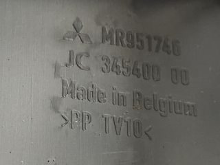 bontott MITSUBISHI COLT Középső Szellőző