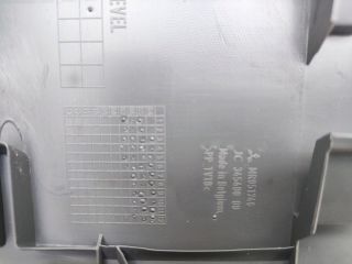 bontott MITSUBISHI COLT Középső Szellőző