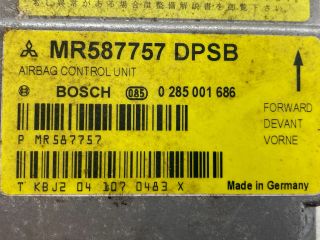 bontott MITSUBISHI COLT Légzsák Elektronika