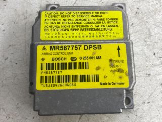 bontott MITSUBISHI COLT Légzsák Elektronika