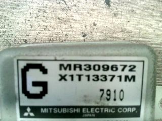 bontott MITSUBISHI COLT Légzsák Elektronika