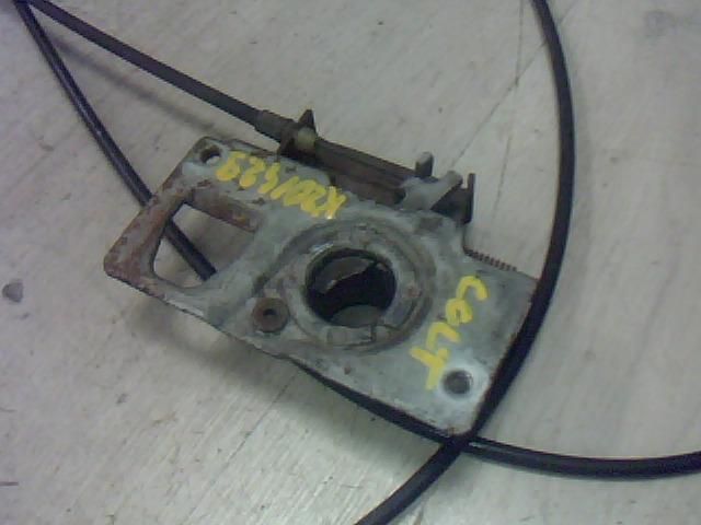 bontott MITSUBISHI COLT Motorháztető Zárszerkezet