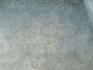 bontott MITSUBISHI ECLIPSE CROSS Hátsó Lökhárító (Üresen)