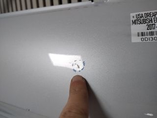 bontott MITSUBISHI ECLIPSE CROSS Jobb hátsó Ajtó (Üres lemez)